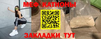 mdma Краснознаменск