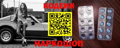 МДМА Краснодар