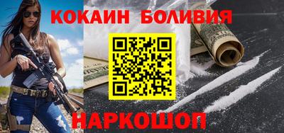 МДМА Краснодар