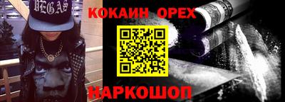 mdma Краснознаменск