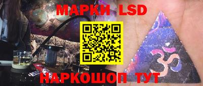первитин Комсомольск-на-Амуре