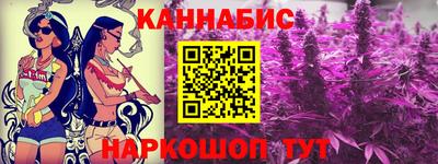 МДМА Краснодар