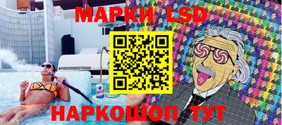 МДМА Краснодар