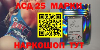 mdma Краснознаменск