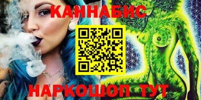 героин Конаково