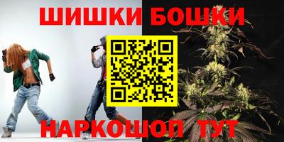 mdma Краснознаменск