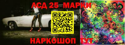 героин Конаково