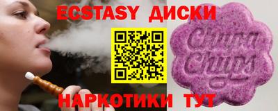 героин Конаково