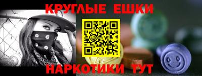 герыч Коммунар