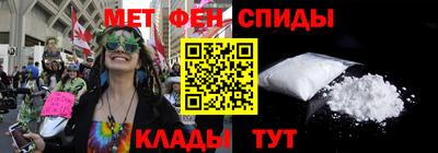 герыч Коммунар