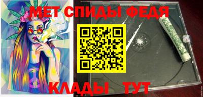 mdma Краснознаменск