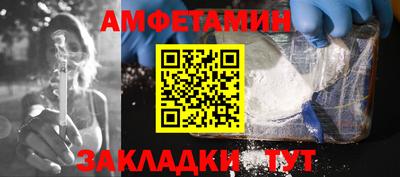 MESCALINE Краснокаменск