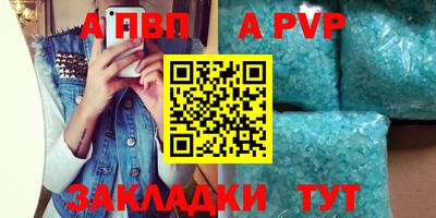 герыч Коммунар