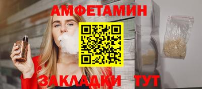 герыч Коммунар