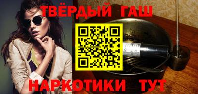 MESCALINE Краснокаменск