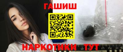 первитин Комсомольск-на-Амуре