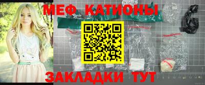 mdma Краснознаменск