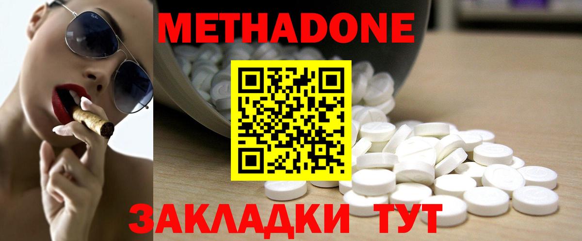 Гашиш Коркино